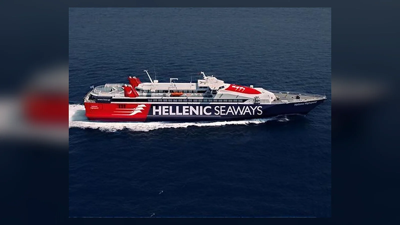 Feribotul Hellenic Seaways